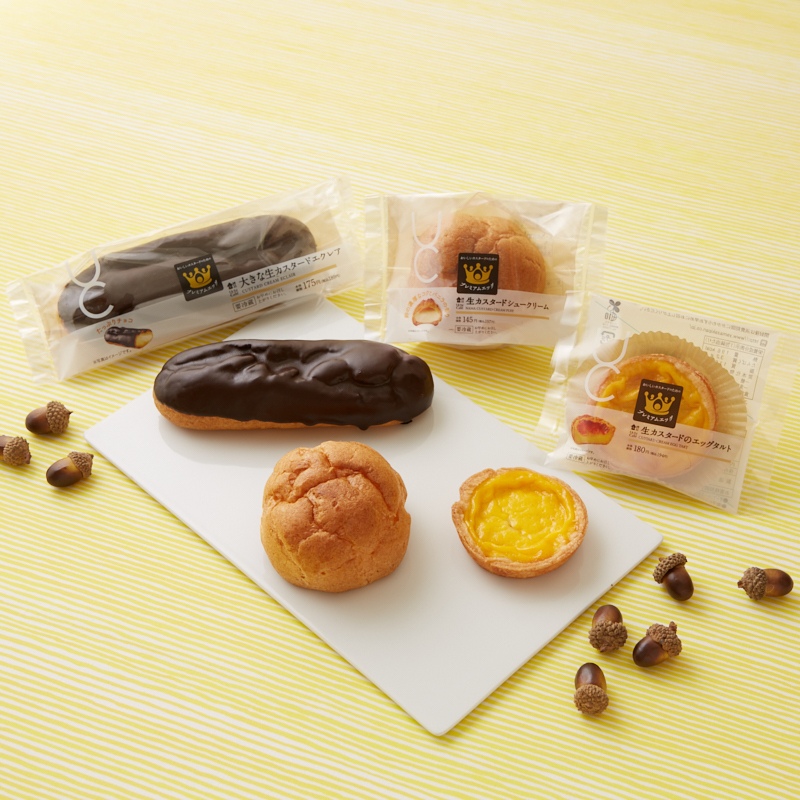 メーカーさんによる「ありそうであまりなかった商品」テスト販売
