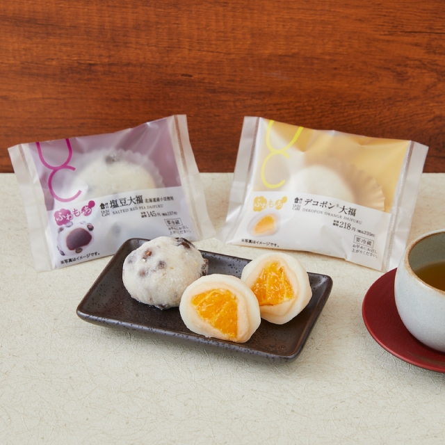 ふわもっち！な大福が新発売｜ローソン公式サイト