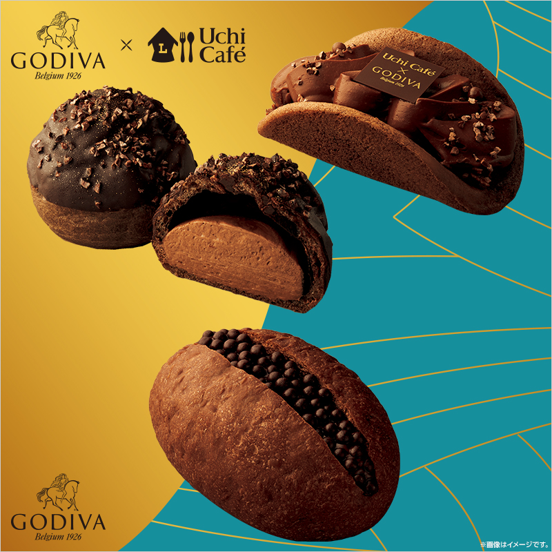 godiva 公式: godiva ジャパン – SYEFIC