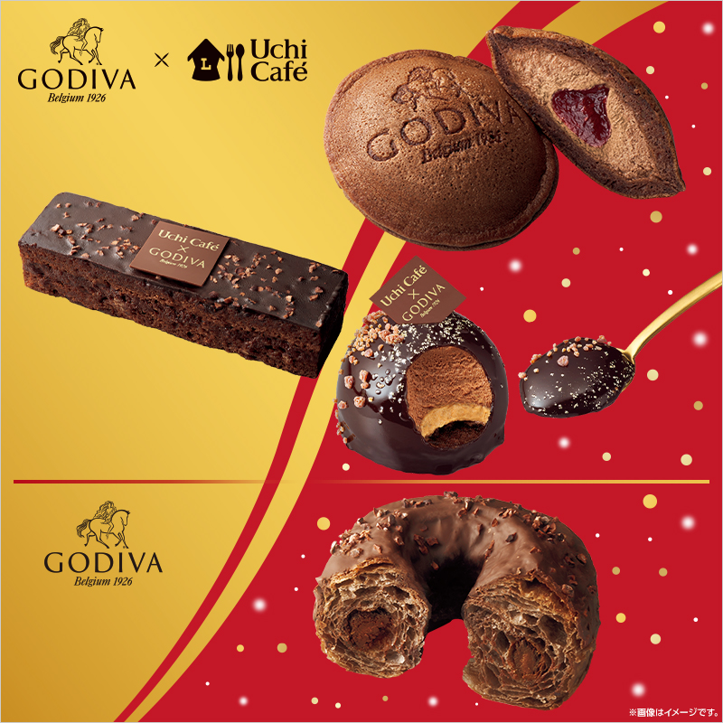 冬もチョコレートを満喫！ゴディバ コラボレーションスイーツ