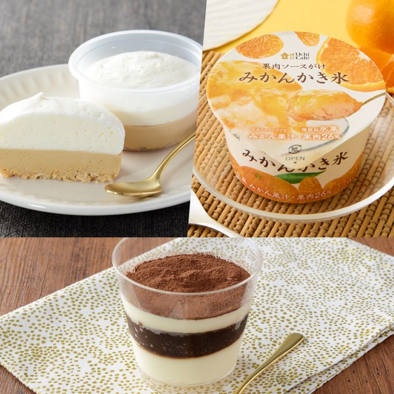 新作スイーツ／ふわ濃チーズケーキにアールグレイが登場｜ローソン公式