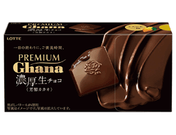 プレミアムガーナ　濃厚生チョコレート芳醇カカオ