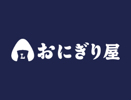 おにぎり屋