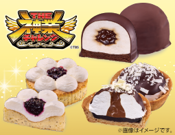 ＼神業チャレンジで登場！／こだわりの新作スイーツ3品