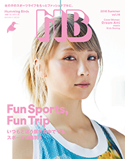 HB　VOL.14