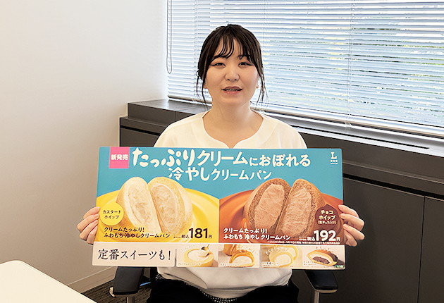 社員の写真
