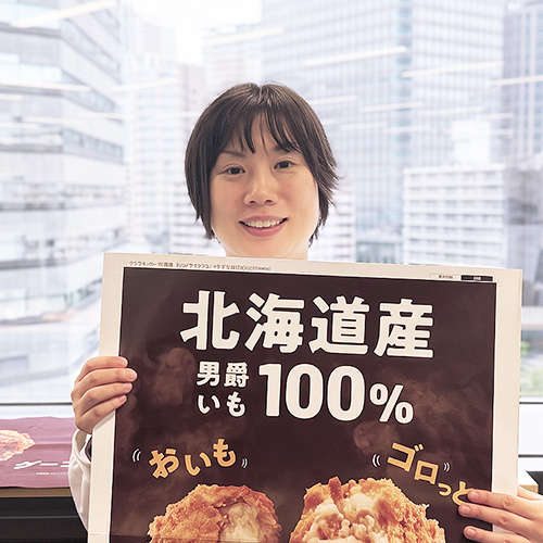 ローソンインタビュー社員