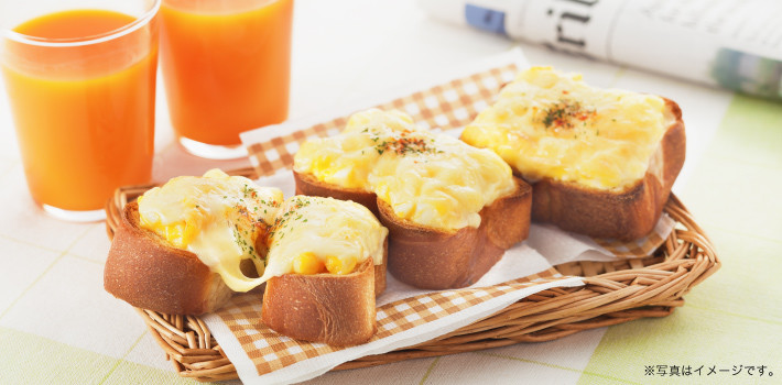 とろ〜りチーズとたまごのサンド