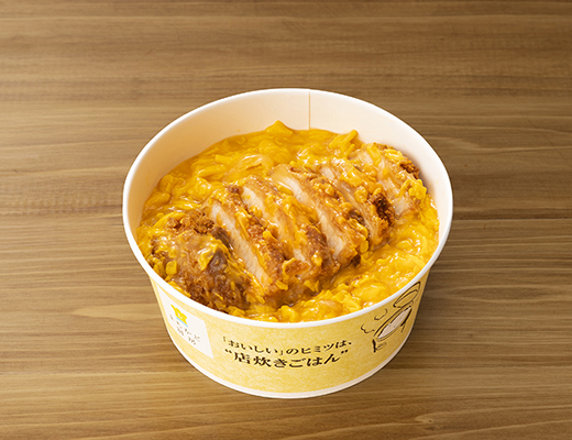 とろーりたまごの三元豚厚切りロースカツ丼