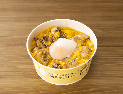 備長炭焼き親子丼