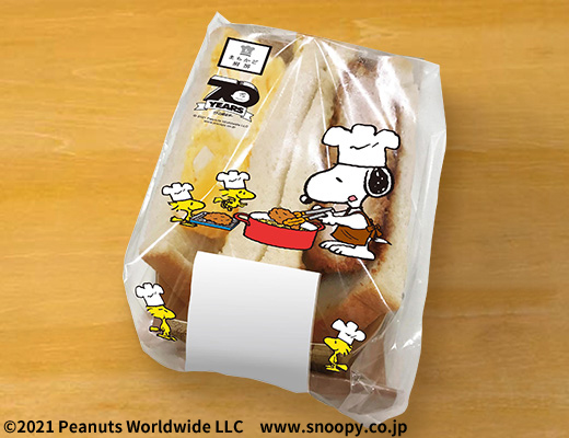 厚切りカツ&タマゴサンド(スヌーピーパッケージ)