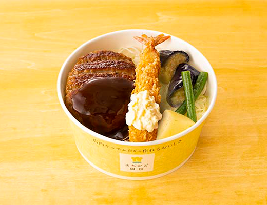 ハンバーグエビフライ弁当 ローソン公式サイト ハンバーグエビフライ弁当 ローソン公式サイト