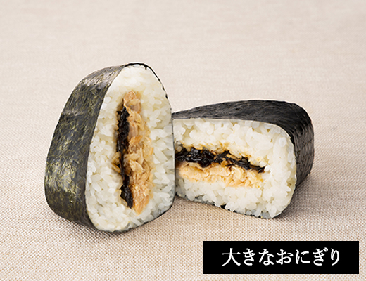さけ昆布