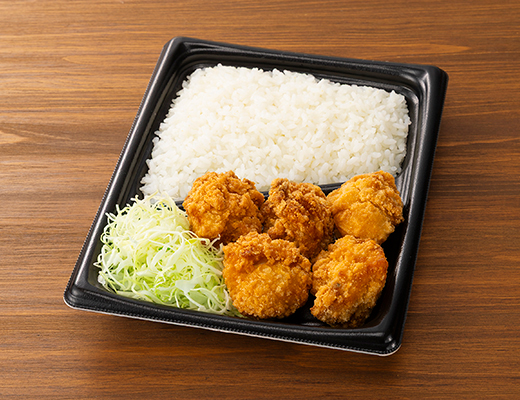 鶏のから揚げ弁当
