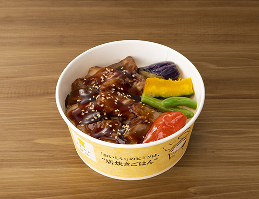 彩り野菜とチャーシュー丼