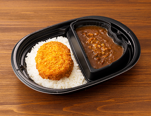 新宿中村屋監修　コロッケカレー(中辛)