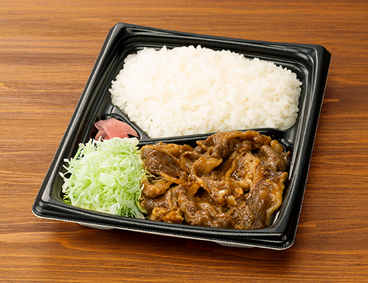 炭火焼牛カルビ弁当