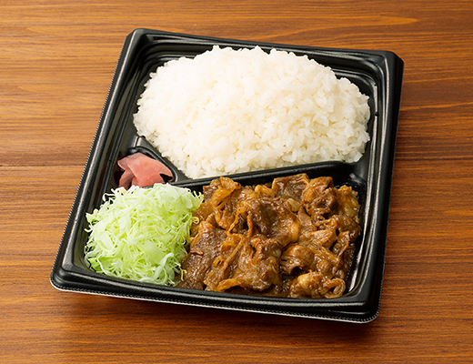 ごはん大盛！炭火焼牛カルビ弁当