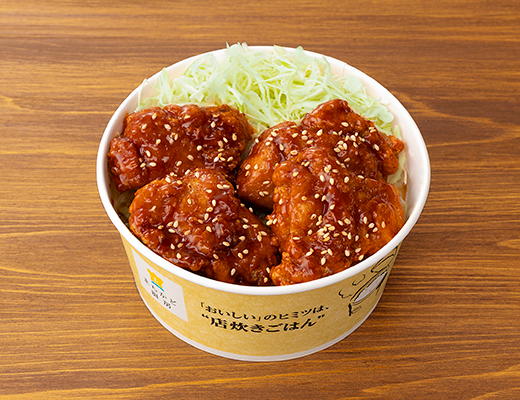 ネネチキン監修　ヤンニョムチキン丼