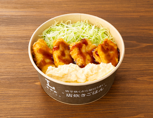 鹿児島県産桜島どりのチキン南蛮丼