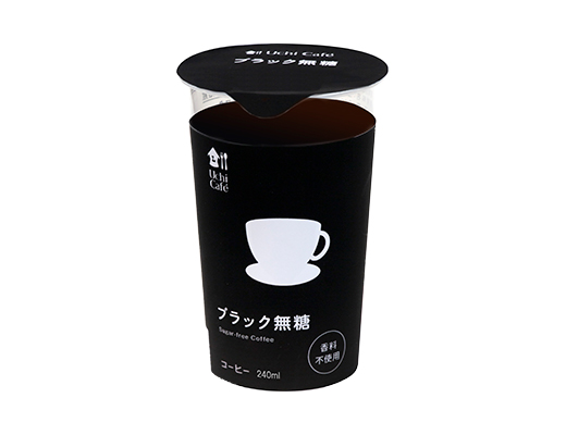 ウチカフェ キャラメルラテ 240ml ローソン公式サイト ウチカフェ キャラメルラテ 240ml ローソン公式サイト