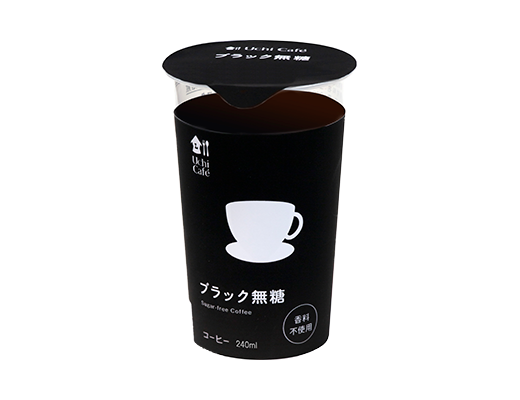 ウチカフェ ブラック無糖 240ml ローソン公式サイト