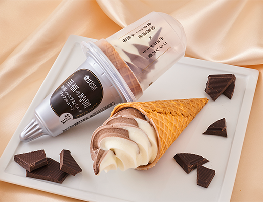 ウチカフェ 濃厚ショコラ ミルクワッフルコーン 180ml ローソン公式サイト