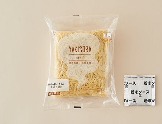 3食焼そば ローソン公式サイト