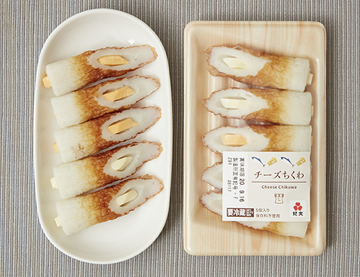 チーズちくわ 5個入 ローソン公式サイト