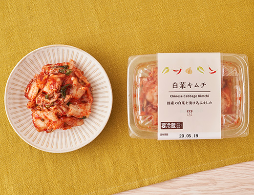 白菜キムチ 100g×2