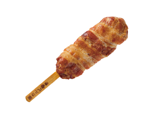 豚カルビ巻串
