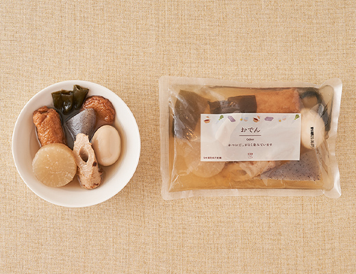 おでん　550g