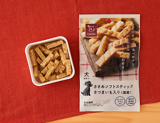 犬おやつ ささみチップ さつまいも入り ローソン公式サイト