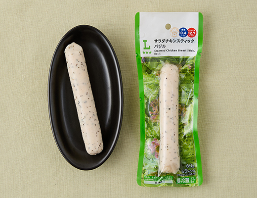 サラダチキンスティック　バジル