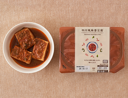 四川風麻婆豆腐