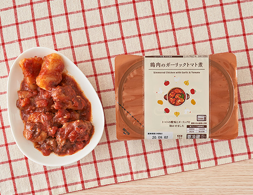 鶏肉のガーリックトマト煮