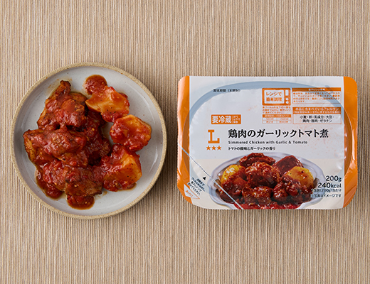 鶏肉のガーリックトマト煮