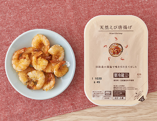 天然えび唐揚げ