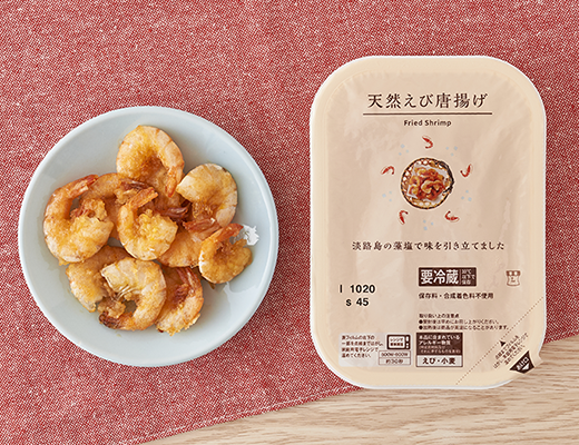天然えび唐揚げ ローソン公式サイト 天然えび唐揚げ ローソン公式サイト