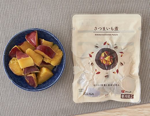 さつまいも煮 145g ローソン公式サイト