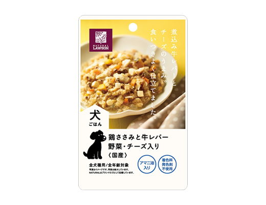 犬ごはん 鶏ささみと牛レバー 野菜 チーズ入り 80g ローソン公式サイト