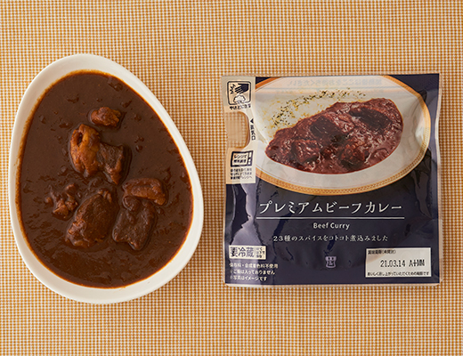 プレミアムビーフカレー
