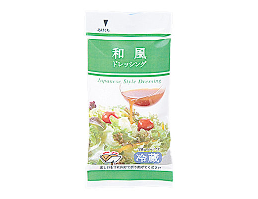 和風ドレッシング