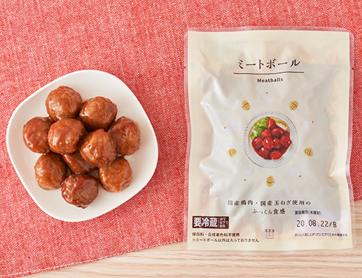 ミートボール 110g