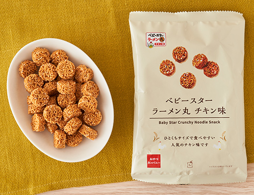 菓子 ローソン公式サイト 菓子 ローソン公式サイト