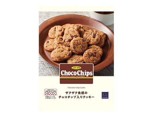 チョコチップクッキー ローソン公式サイト