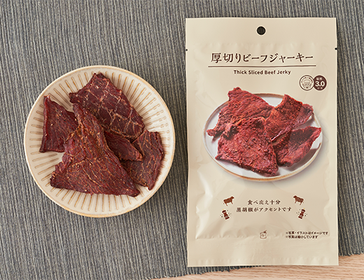 厚切りビーフジャーキー 37g ローソン公式サイト 厚切りビーフジャーキー 37g ローソン公式サイト