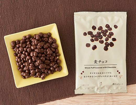 麦チョコ 70g ローソン公式サイト