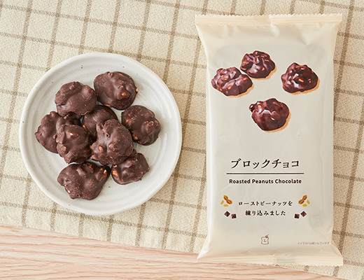 ブロックチョコ 72g ローソン公式サイト