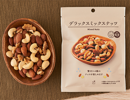 デラックスミックスナッツ　75g